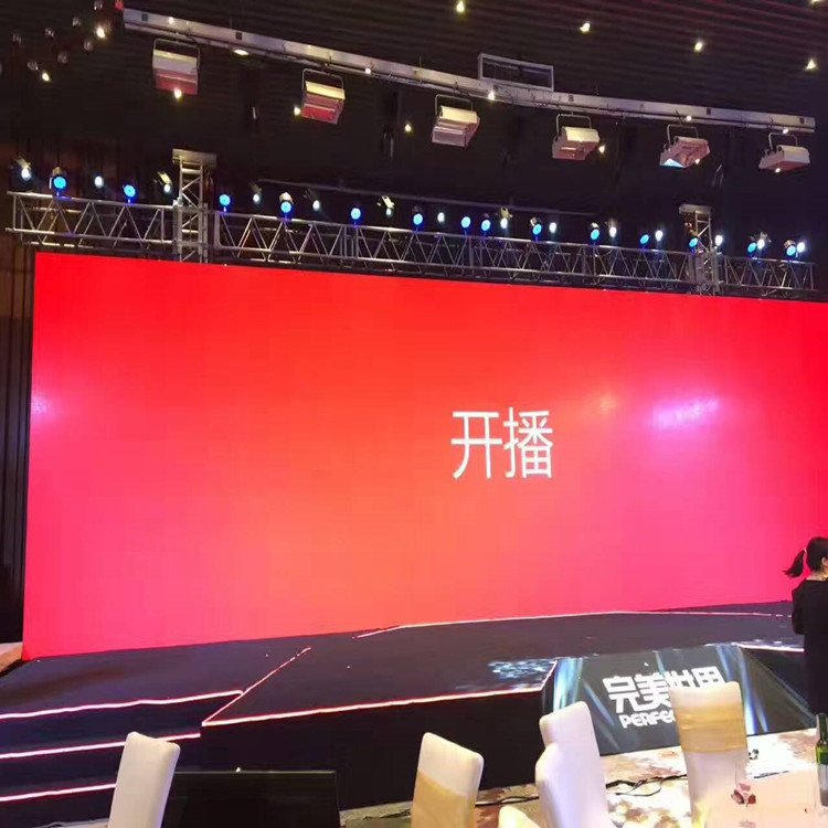 花溪P1.8室内全彩显示屏