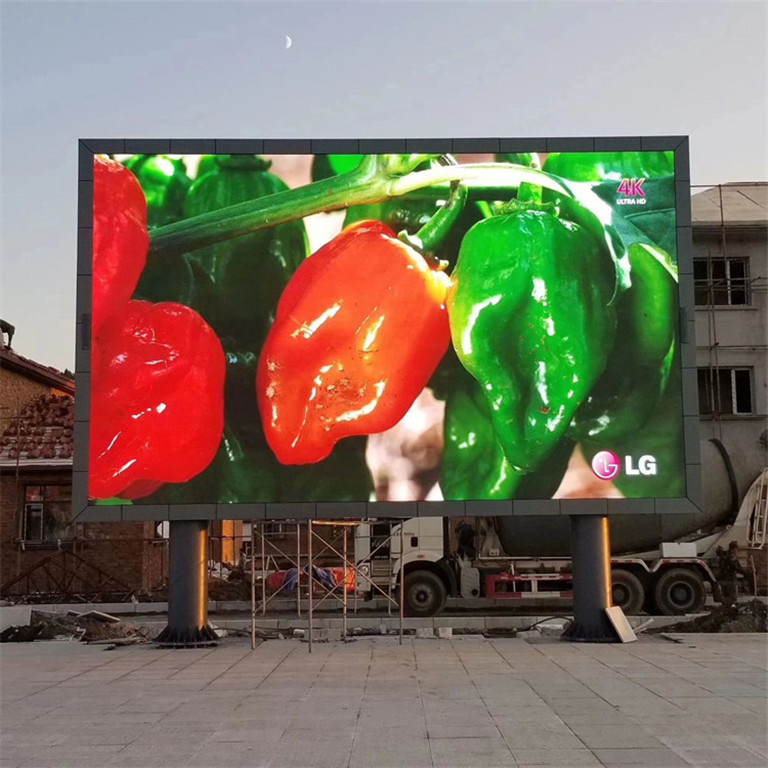 花溪户外P5LED显示屏