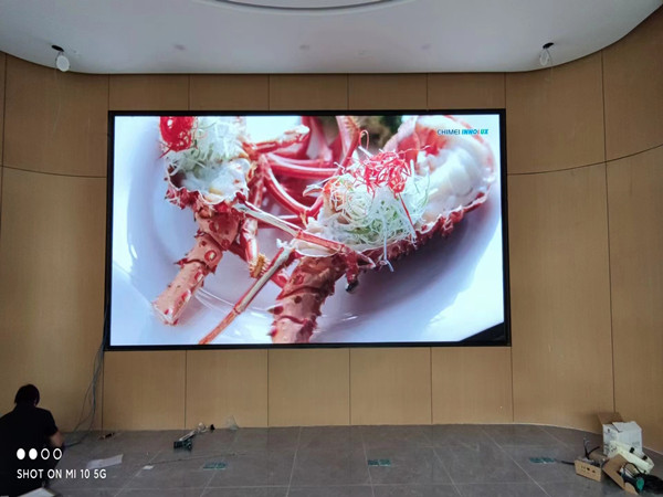 花溪会议室p2室内led大屏